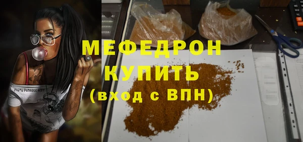 jwh Алексин