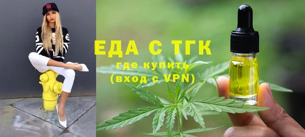 jwh Алексин