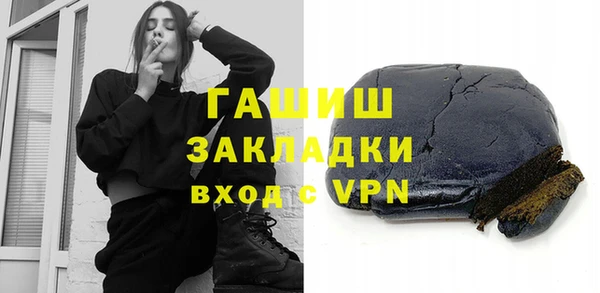 мяу мяу мука Алзамай