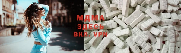 jwh Алексин