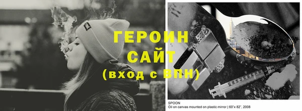 мяу мяу мука Алзамай