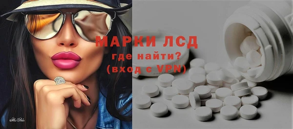 метадон Нефтекумск