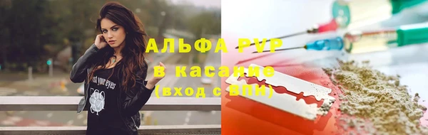 хмурый Нефтегорск