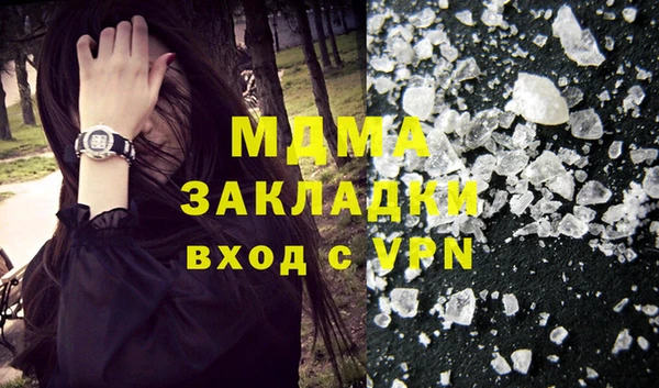 соль курить ск Алексеевка
