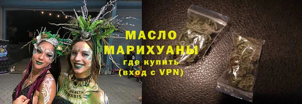 соль курить ск Алексеевка