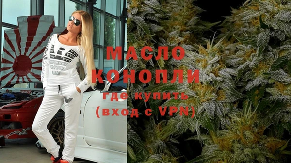 соль курить ск Алексеевка