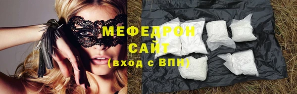 мяу мяу мука Алзамай