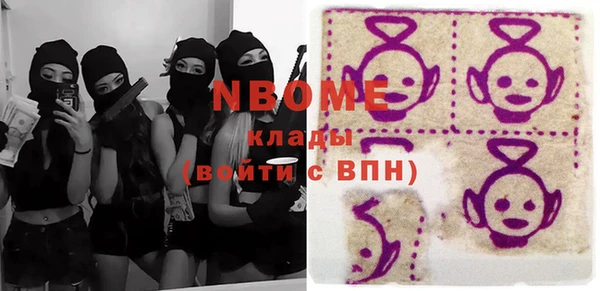 мяу мяу мука Алзамай