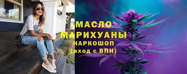 гашиш Новокубанск