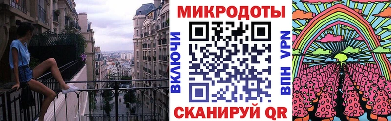 Псилоцибиновые грибы прущие грибы  Омутнинск 